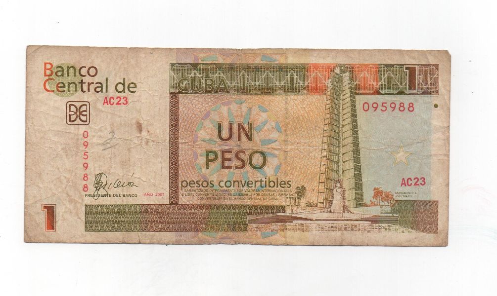 CUBA DEL AÑO 2007 DE 1 PESO